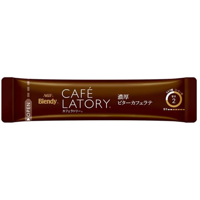 Cà phê Latte Blendy đậm đà 72g (9g x 8 gói)