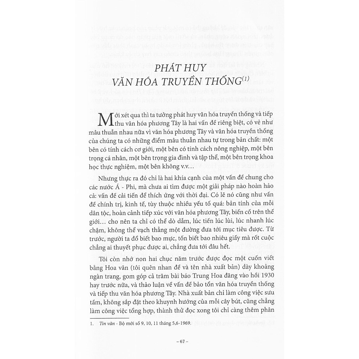 Sách Nguyễn Hiến Lê - Tác Phẩm Đăng Báo: Theo Dòng Thời Cuộc