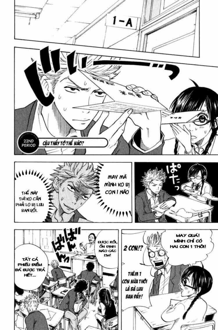 yankee-kun to megane-chan - nhóc quậy và nhỏ 4 mắt chapter 22 3