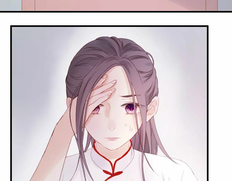 lượm được một tiểu hồ ly phần 2 chapter 25 49