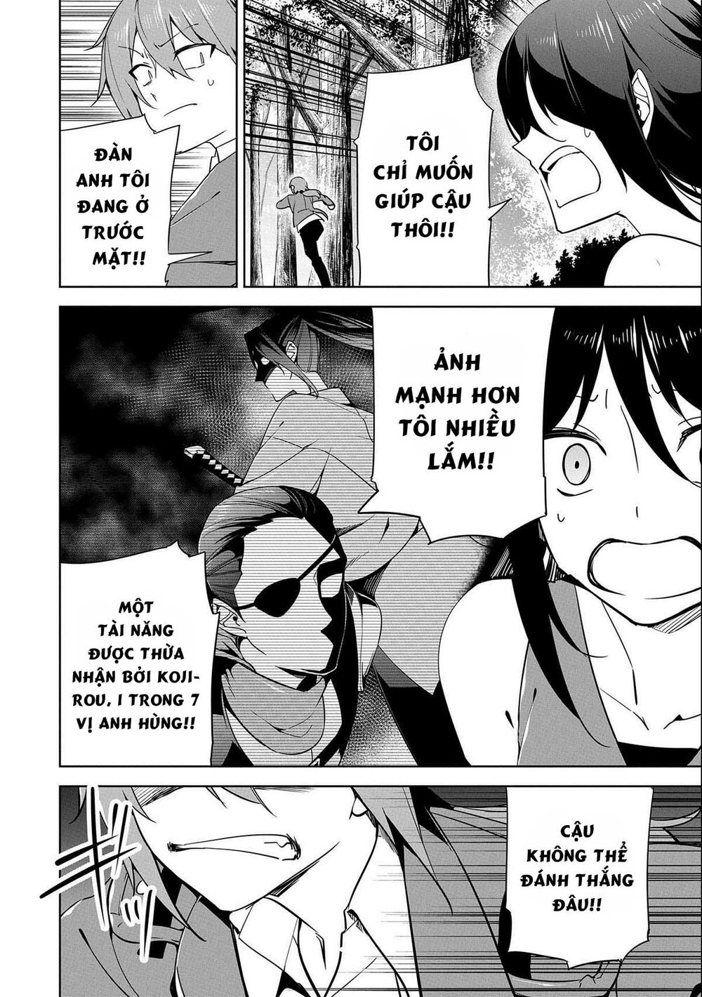 a breakthrough came out by forbidden master and disciple chapter 16 4