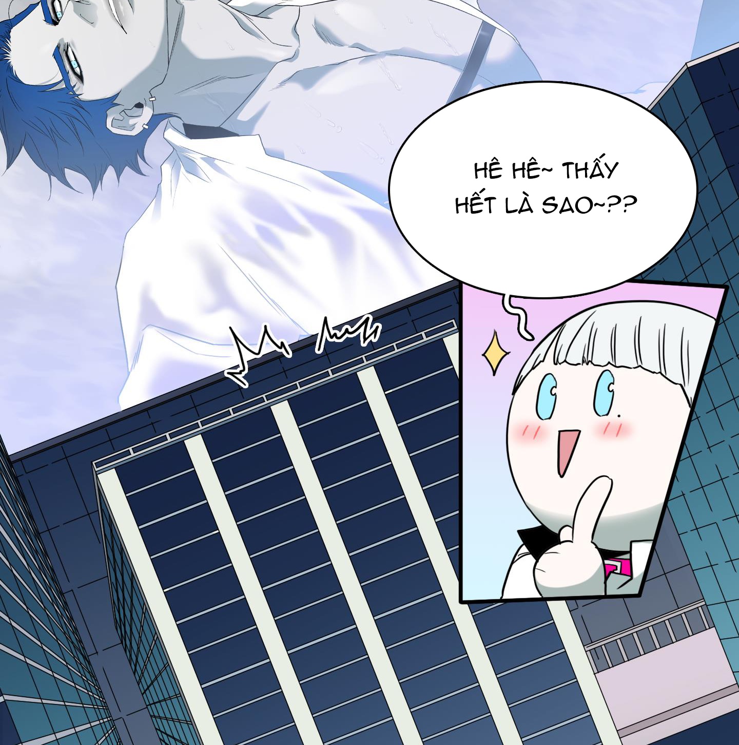 dear door chapter 145 18