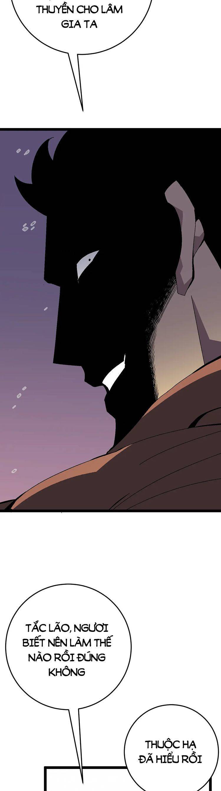 đằng lục thiên phú chapter 43 34