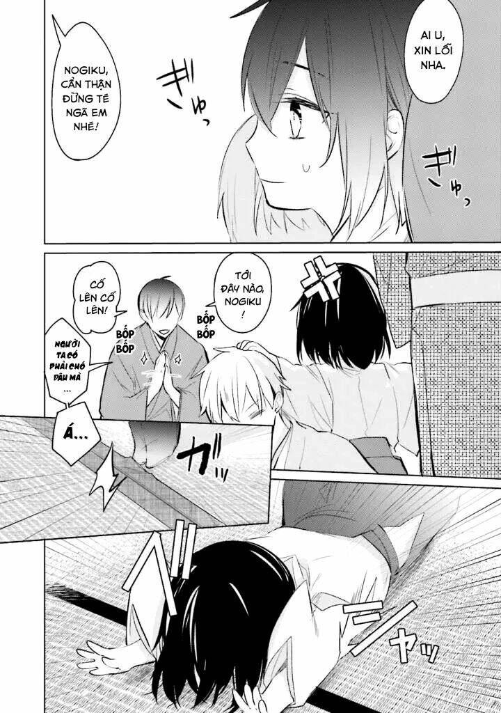 sumi de ii desu. kamawanaide kudasai chapter 3.1 9