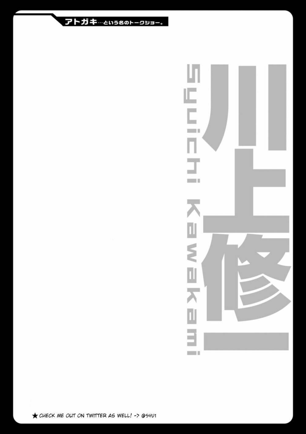 mahou shoujo lyrical nanoha innocents chapter 17 47