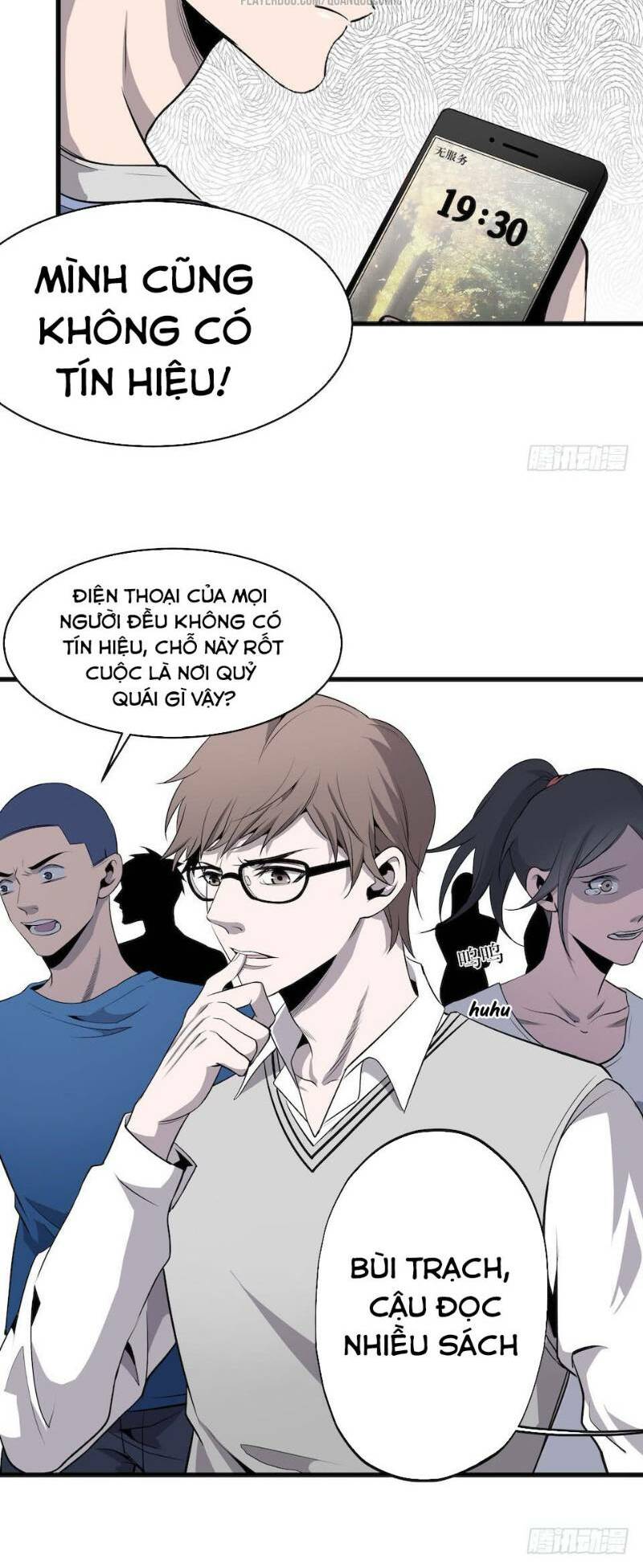 thát không mê thất chapter 3 7