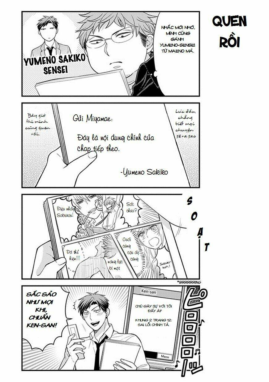 gekkan shoujo nozaki-kun chapter 39 6