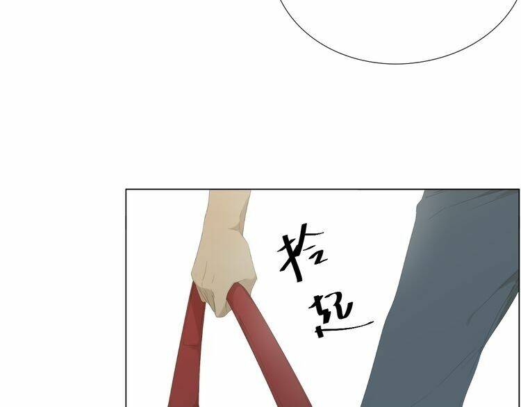 phi ngư chapter 4 22