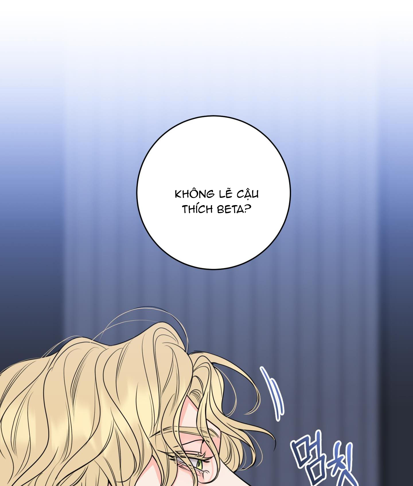 honey trouble - rắc rối ngọt ngào chapter 12 17