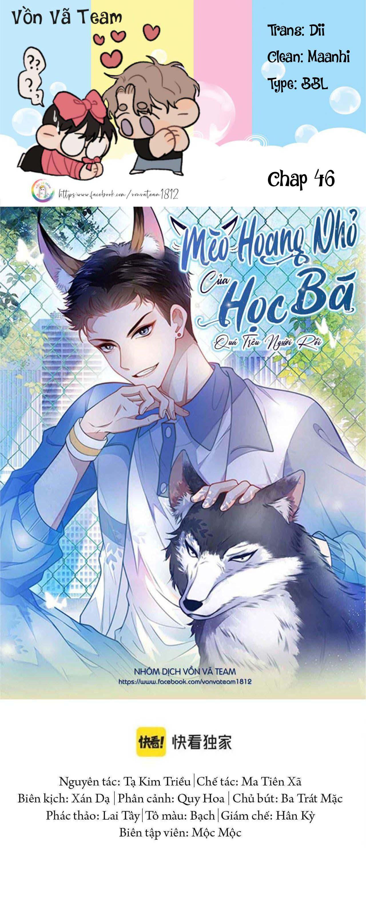 Mèo Hoang Nhỏ Của Học Bá Quá Trêu Người Rồi chapter 46