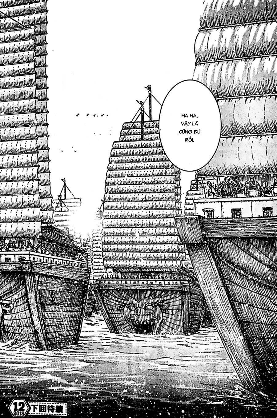 Hoả Phụng Liêu Nguyên chapter 390 25