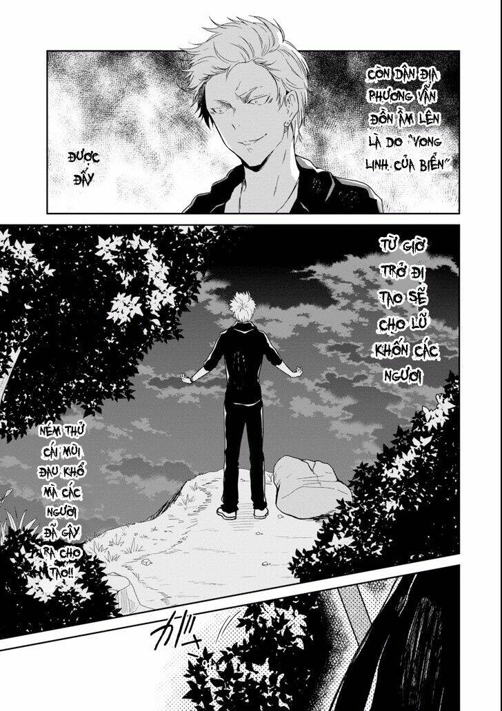 sensei no yasashi koroshi kata chapter 4.3 5