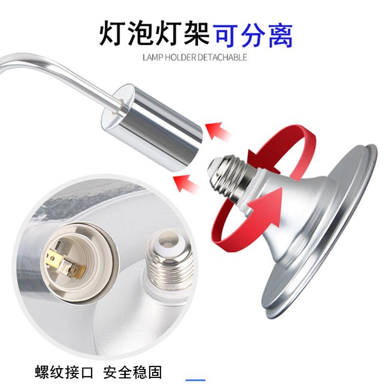Đèn led kẹp Xima 20w ánh sáng trắng - Đèn led kẹp bể thủy sinh- bán cạn- Phụ kiện cá cảnh -Shopleo