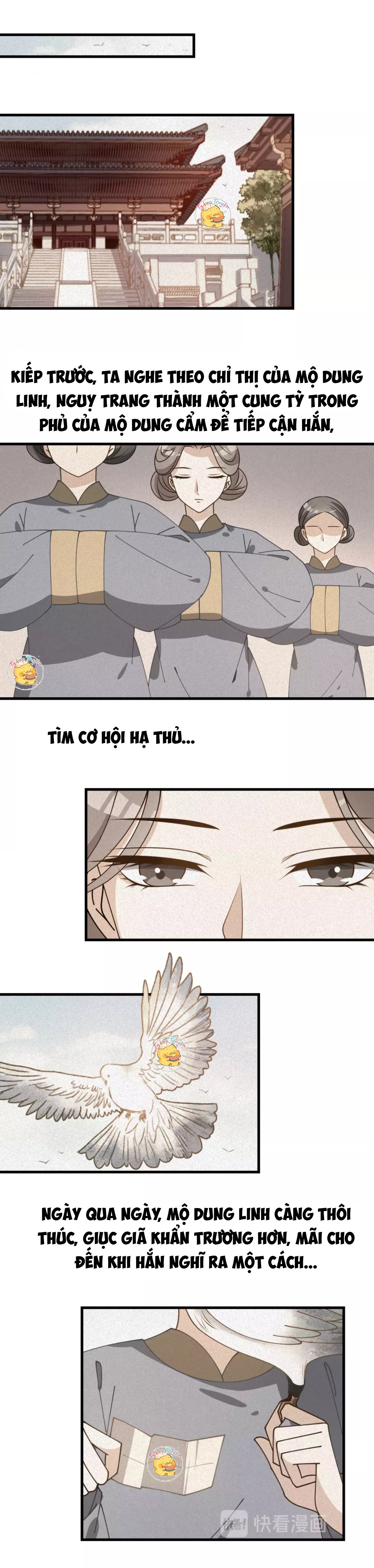 mấy độ cẩm nguyệt say cũng liễu chapter 30 3