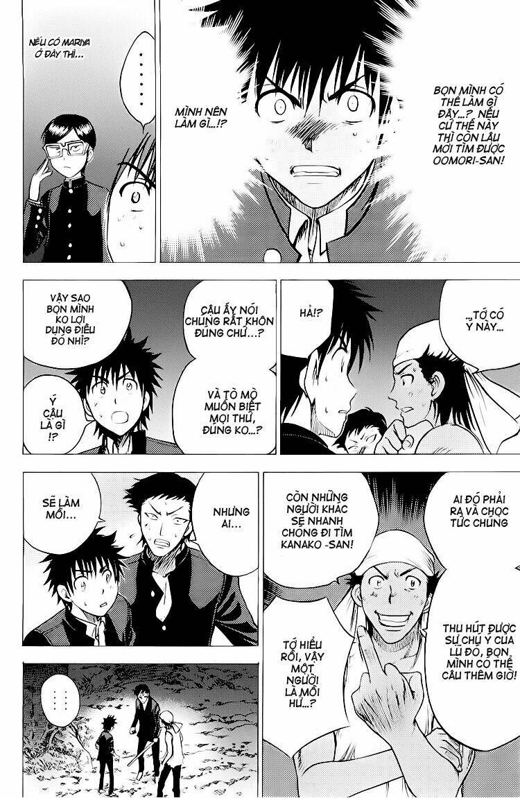 cage of eden chapter 77 17