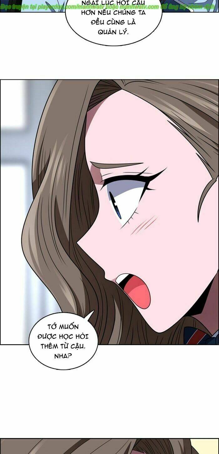 no scope chapter 32 26