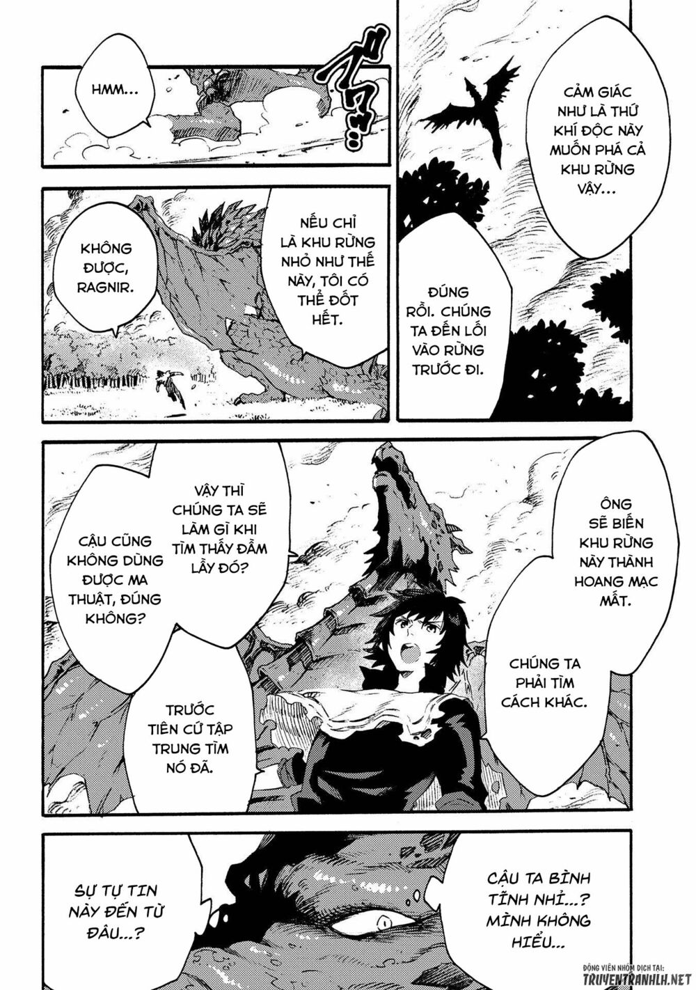 sono mono. nochi ni…(nariie shin’ichirou) chapter 12 2