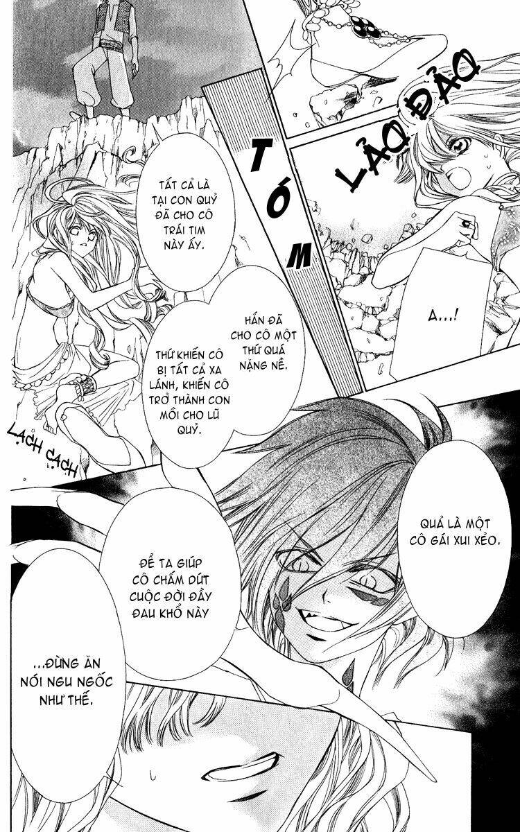 hanatsuki hime chapter 2 27