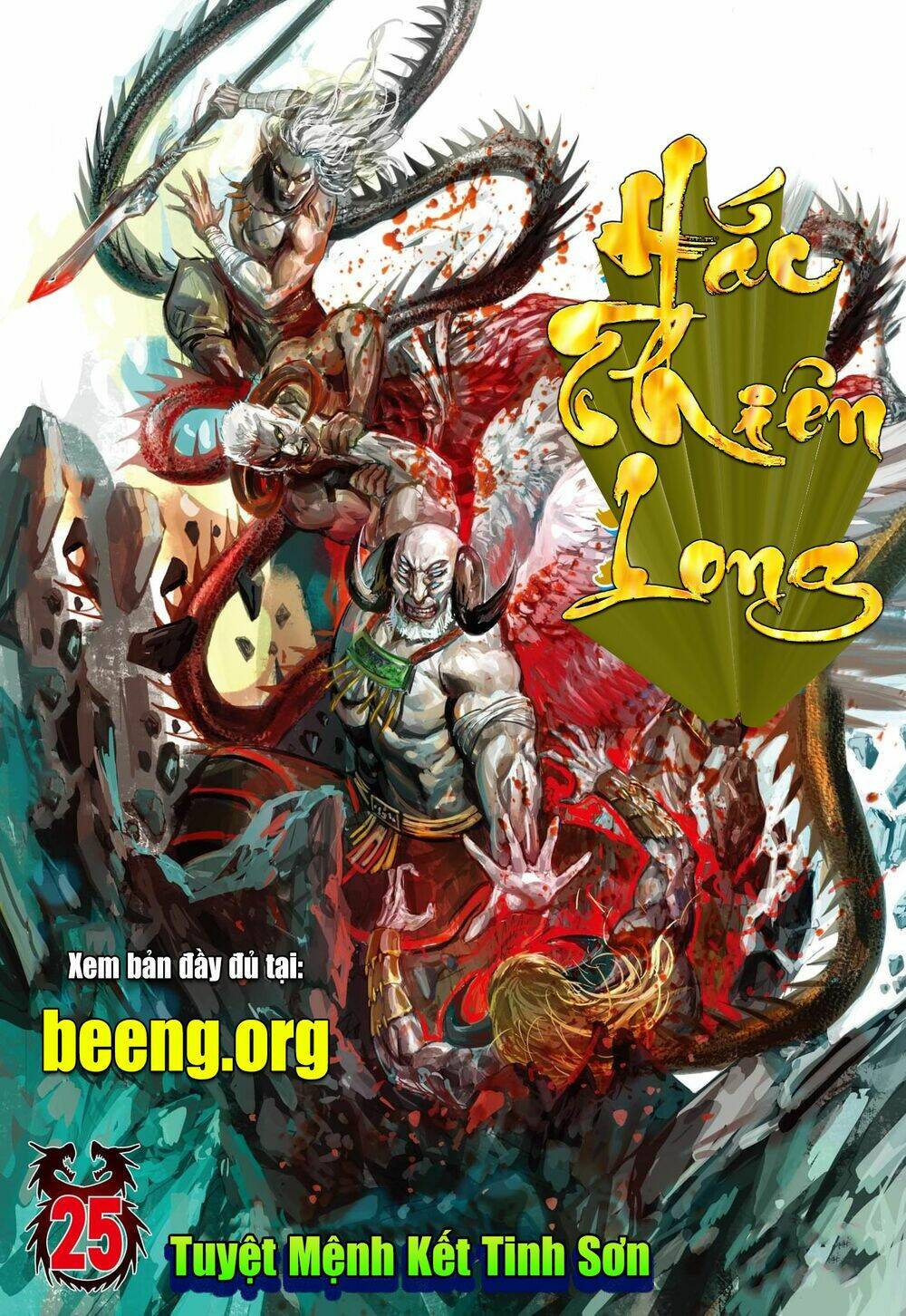 hắc thiên long - phong thần ký chapter 25 1