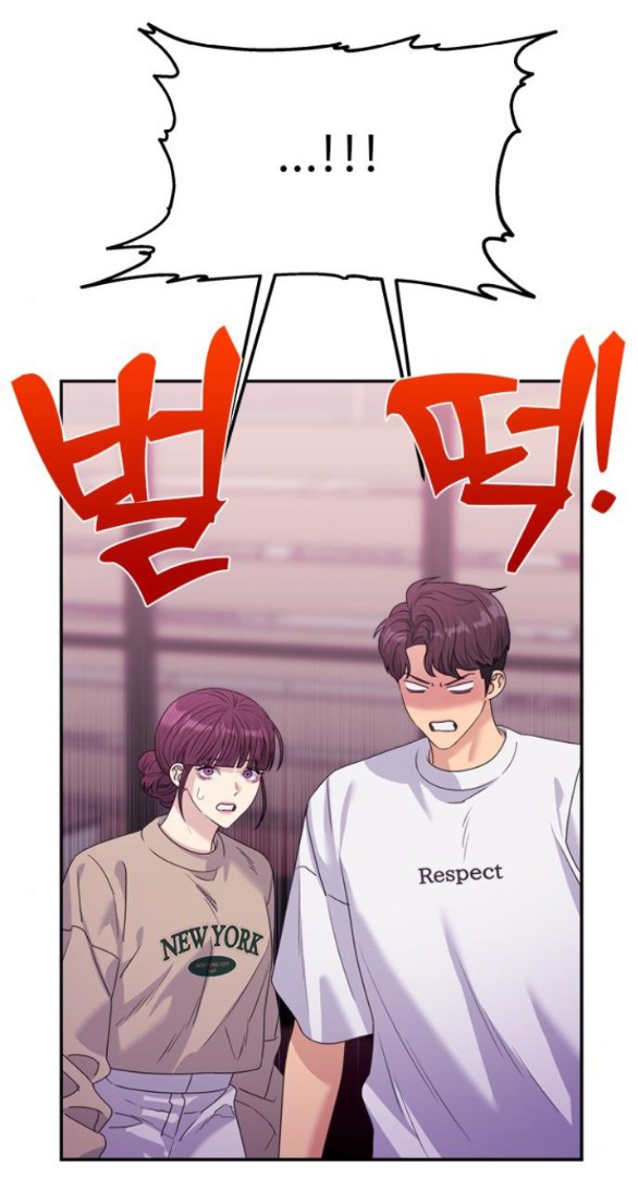 Couple Breaker chapter 45.1 31