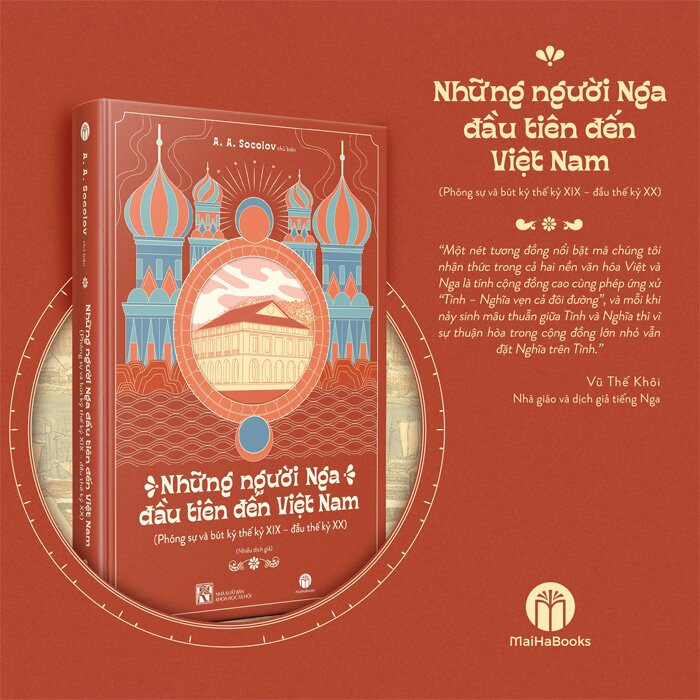 Những Người Nga Đầu Tiên Đến Việt Nam - A. A. Sokolov - Nhiều dịch giả