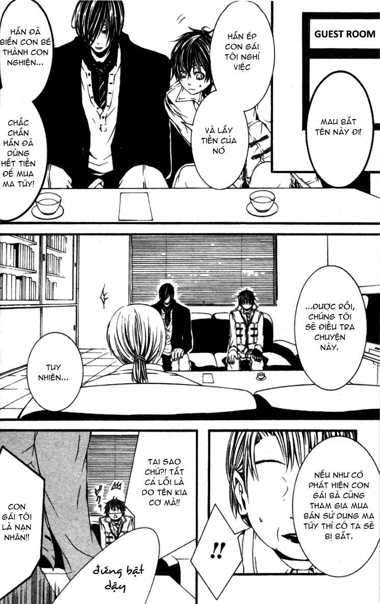 [switch] chapter 15 15