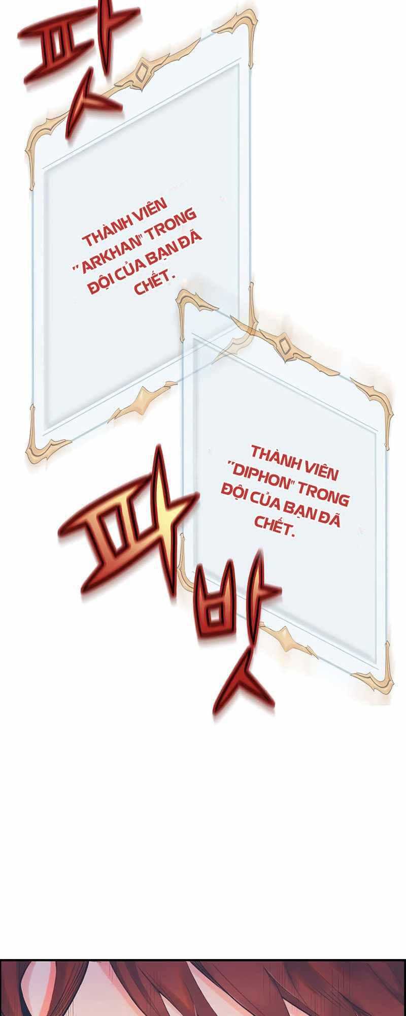 tu sĩ trị liệu của thái dương giáo chapter 1 102