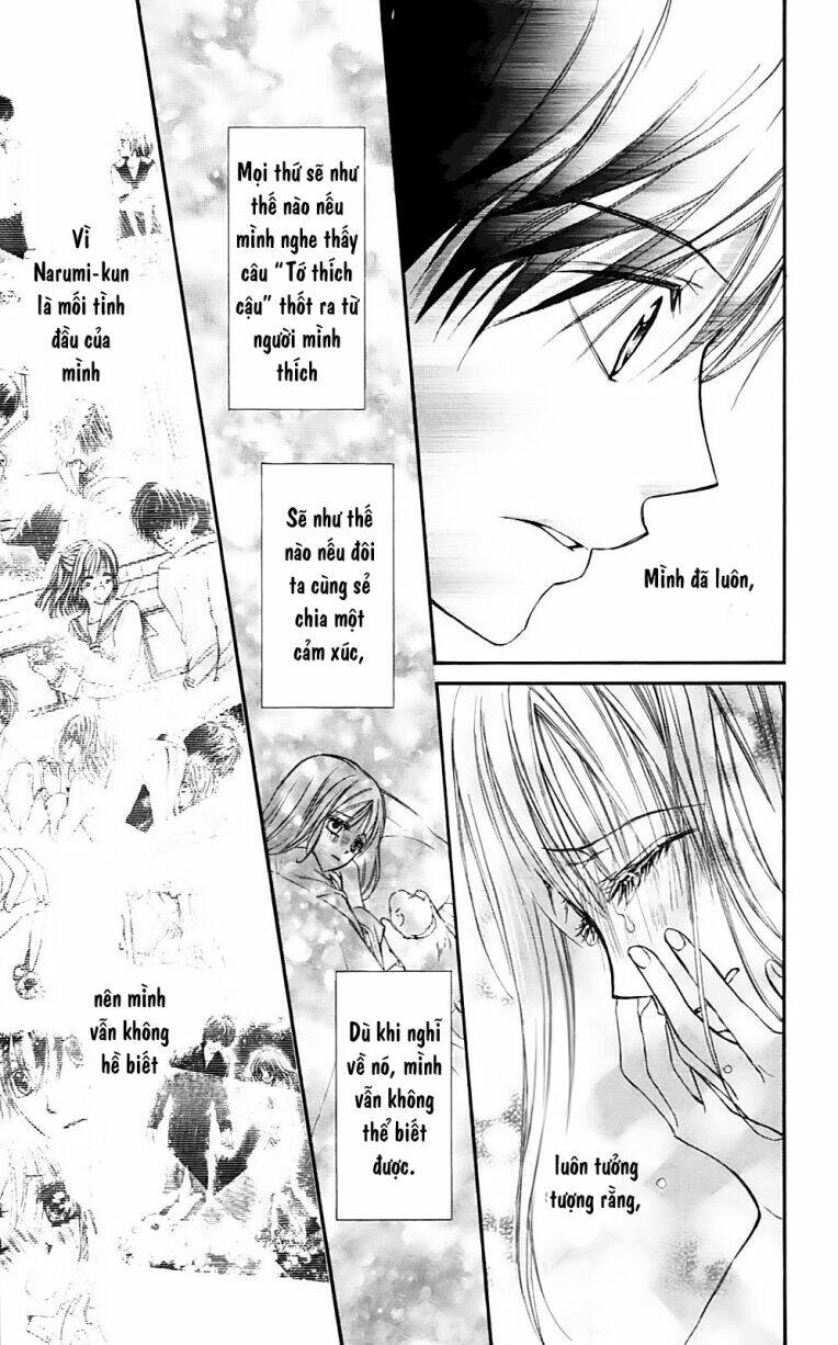 namida usagi - seifuku no kataomoi chapter 24 11