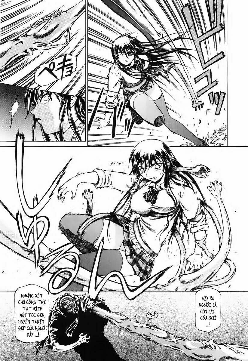 atori shou chapter 1 25