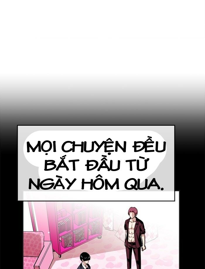 change (jinyuan) ss2 chapter 43 25