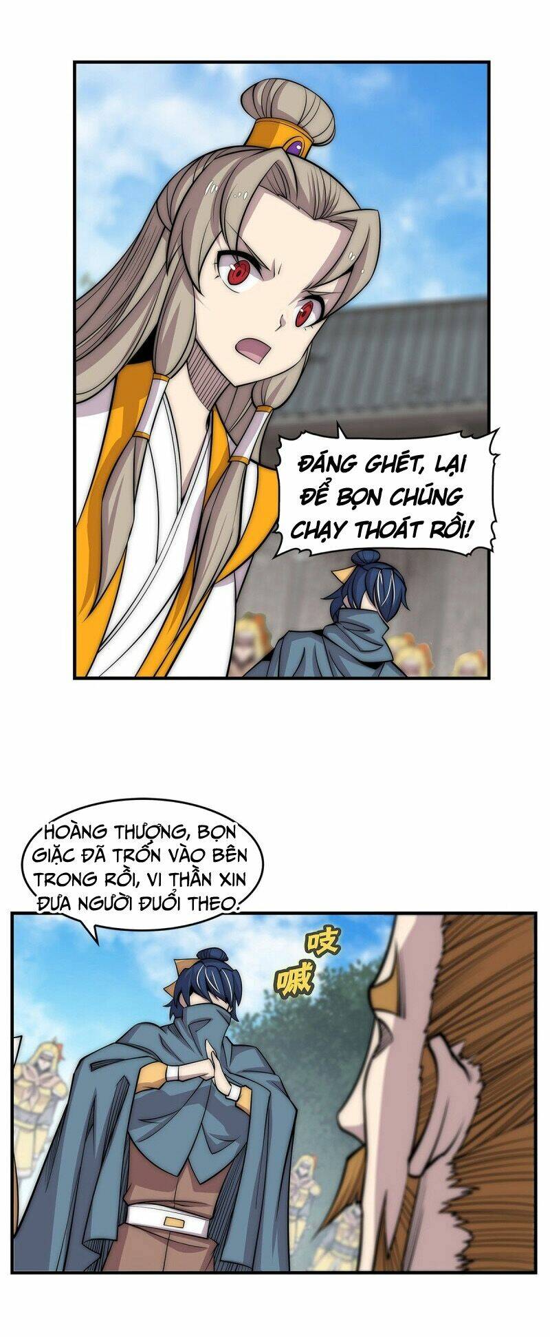 cuộc sống thoái ẩn của võ lâm chi vương chapter 108 6