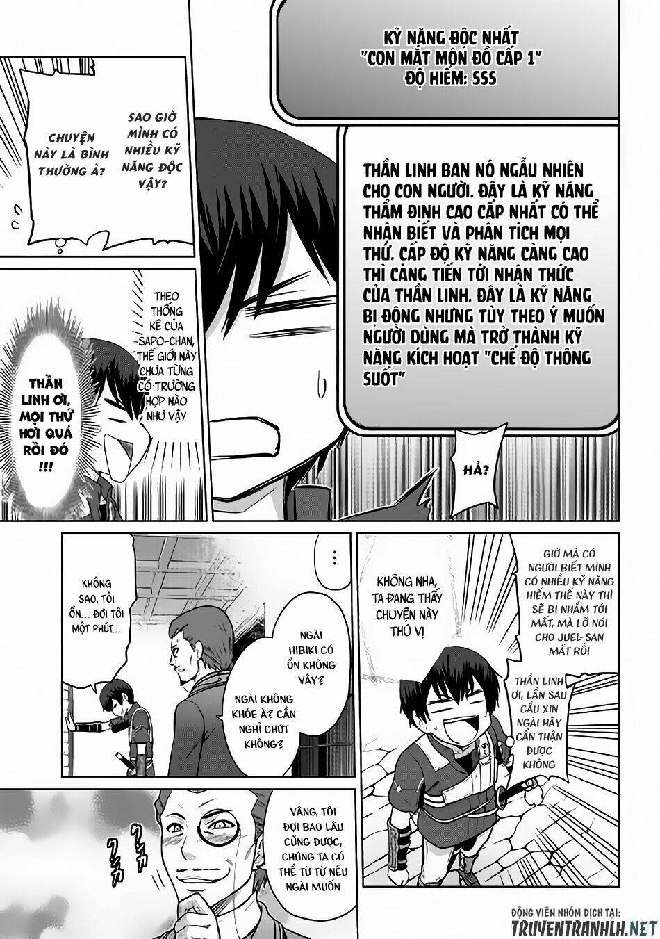 saikyou no shokugyou wa yuusha demo kenja demo naku kanteishi (kari) rashii desu yo chapter 6 15