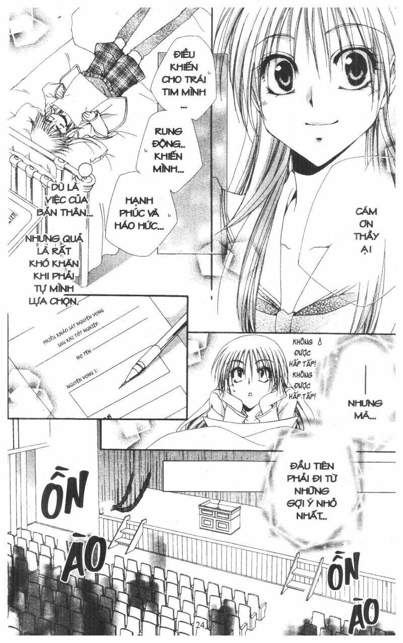 lớp học quản gia - shitsuji-sama no okiniiri chapter 53 20