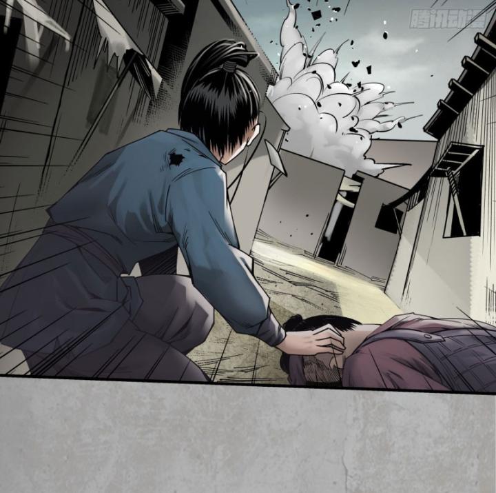 Tạng Phong Hành chapter 203 32