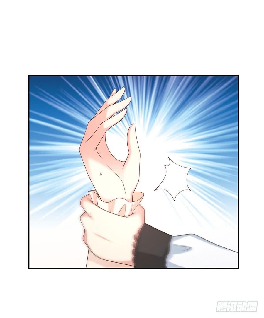 nam thần truy thê chỉ nam chapter 47.2 11