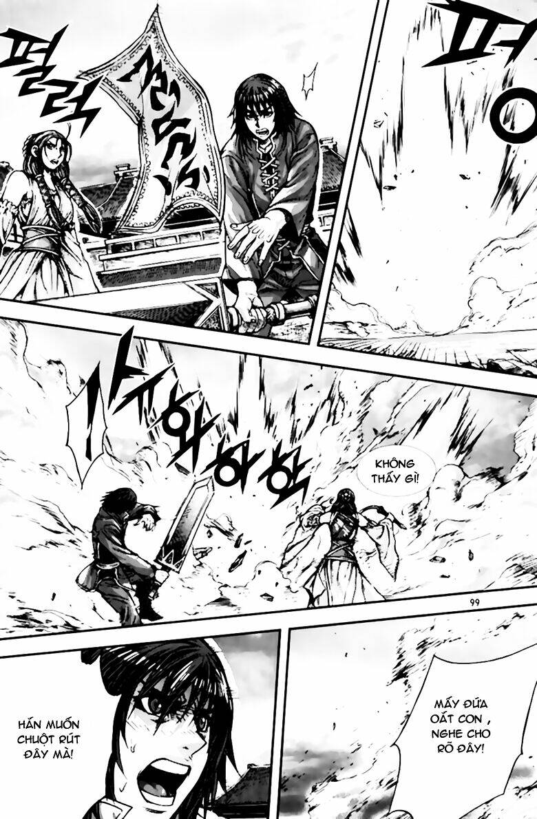 king of hell chapter 235 3