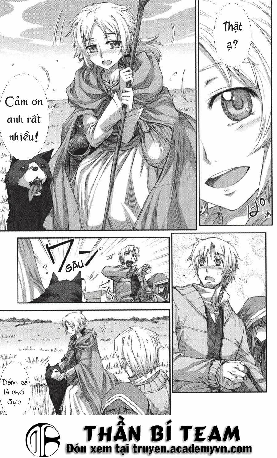 ookami to koushinryou chapter 22 13