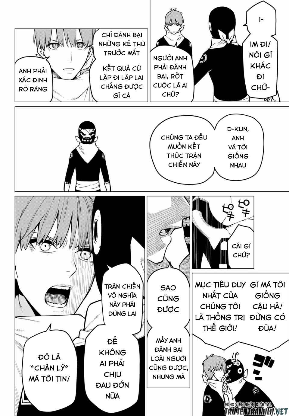 sentai dai shikkaku chapter 12 14