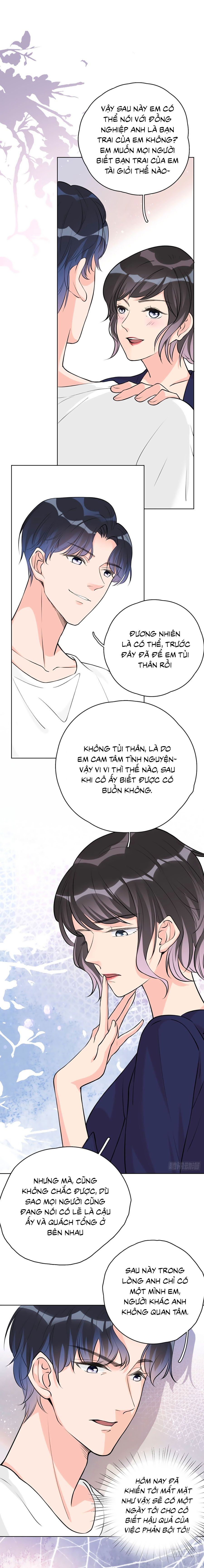 take me out chapter 25 4