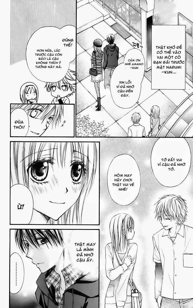 namida usagi - seifuku no kataomoi chapter 16 9