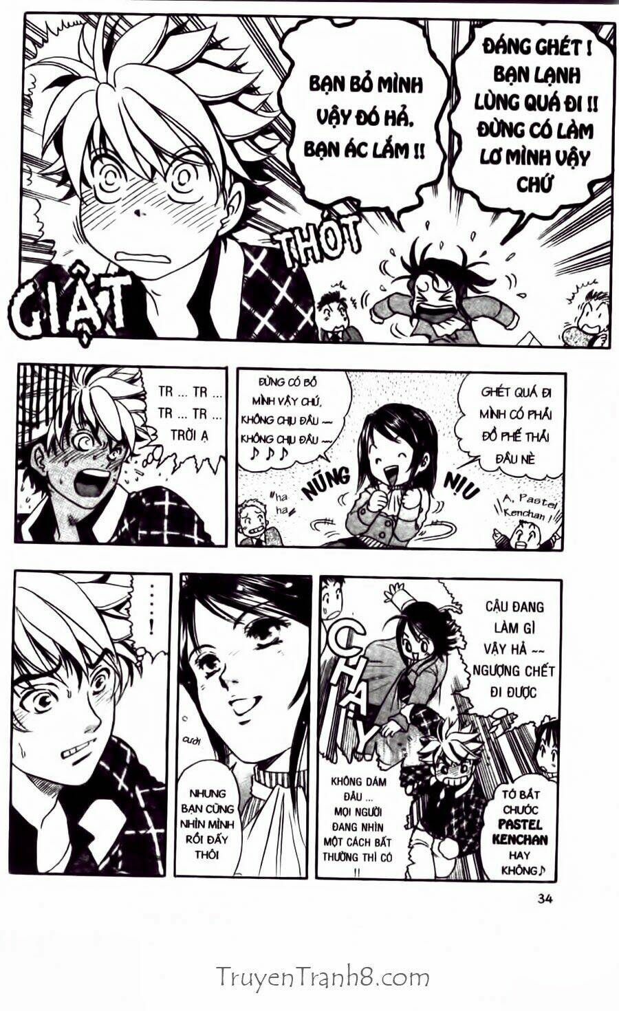 dragon voice - giọng hát của rồng chapter 26 13