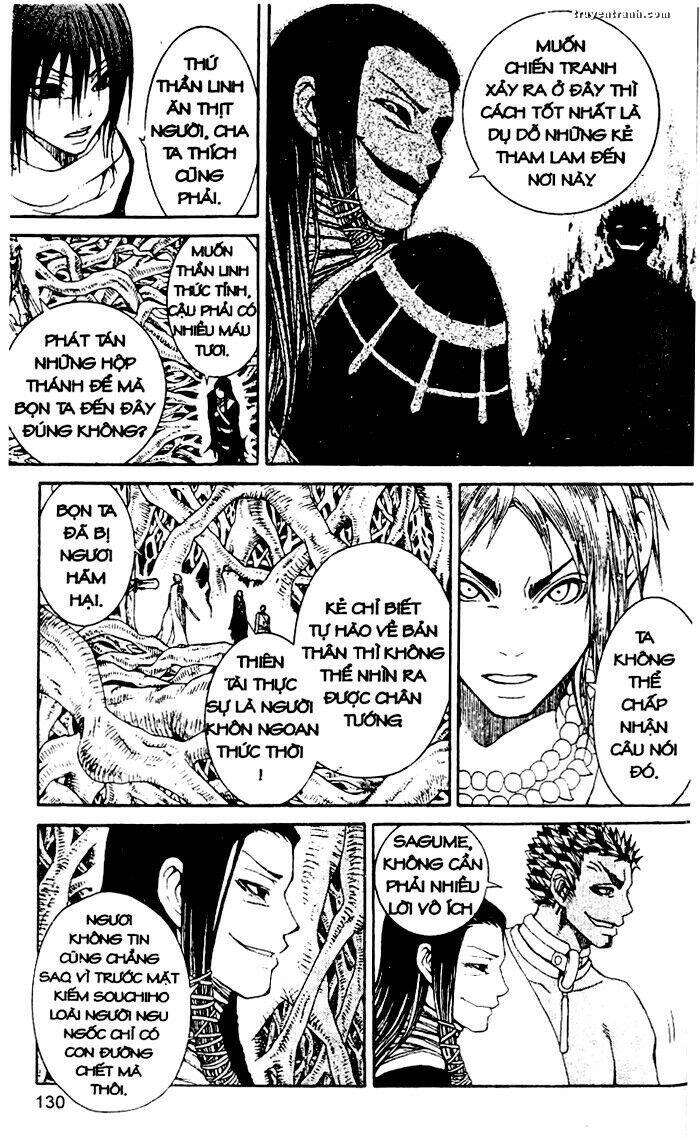 takeru - opera susanoh sword of the devil chapter 8 15