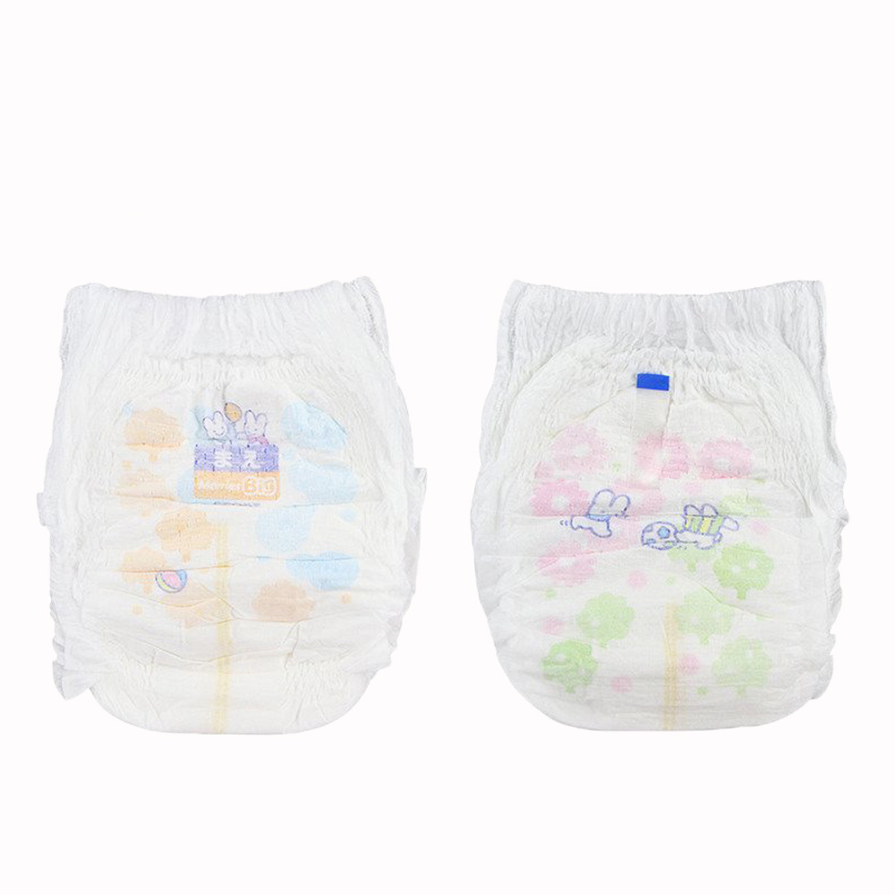 Bỉm Merries loại tã quần, size L50 (L44 + 6) cộng miếng (44 + 6 miếng) (cho bé 9-14kg hoặc trẻ từ 8-30 tháng tuổi)- Hàng nhập khẩu từ Nhật Bản, hàng chính hãng từ nhà sản xuất KAO - NB96