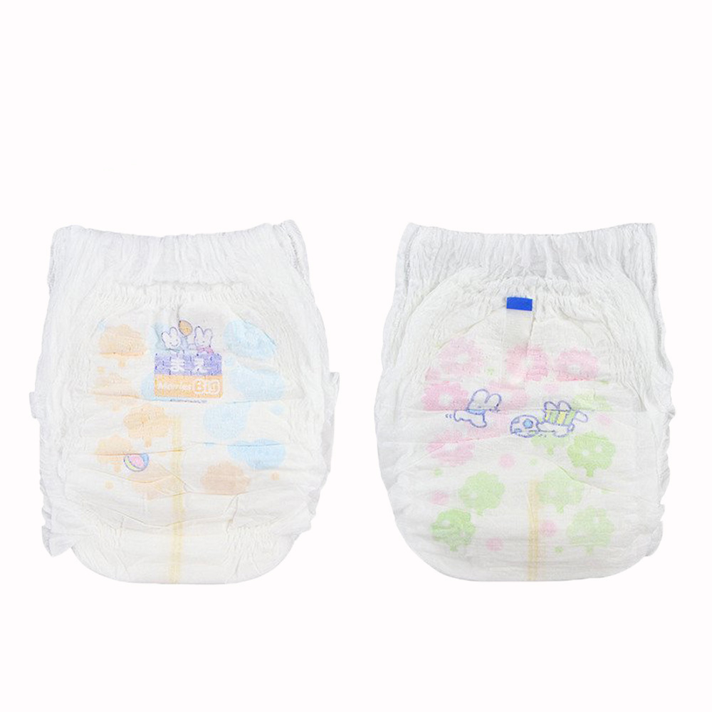 Bỉm Merries loại tã quần, size L50 cộng miếng - Hàng nhập khẩu từ Nhật Bản, hàng chính hãng từ nhà sản xuất KAO