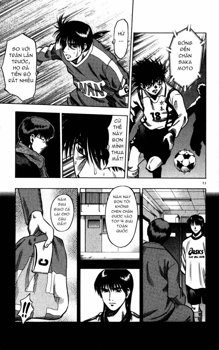 fantasista bản vip chapter 128 11