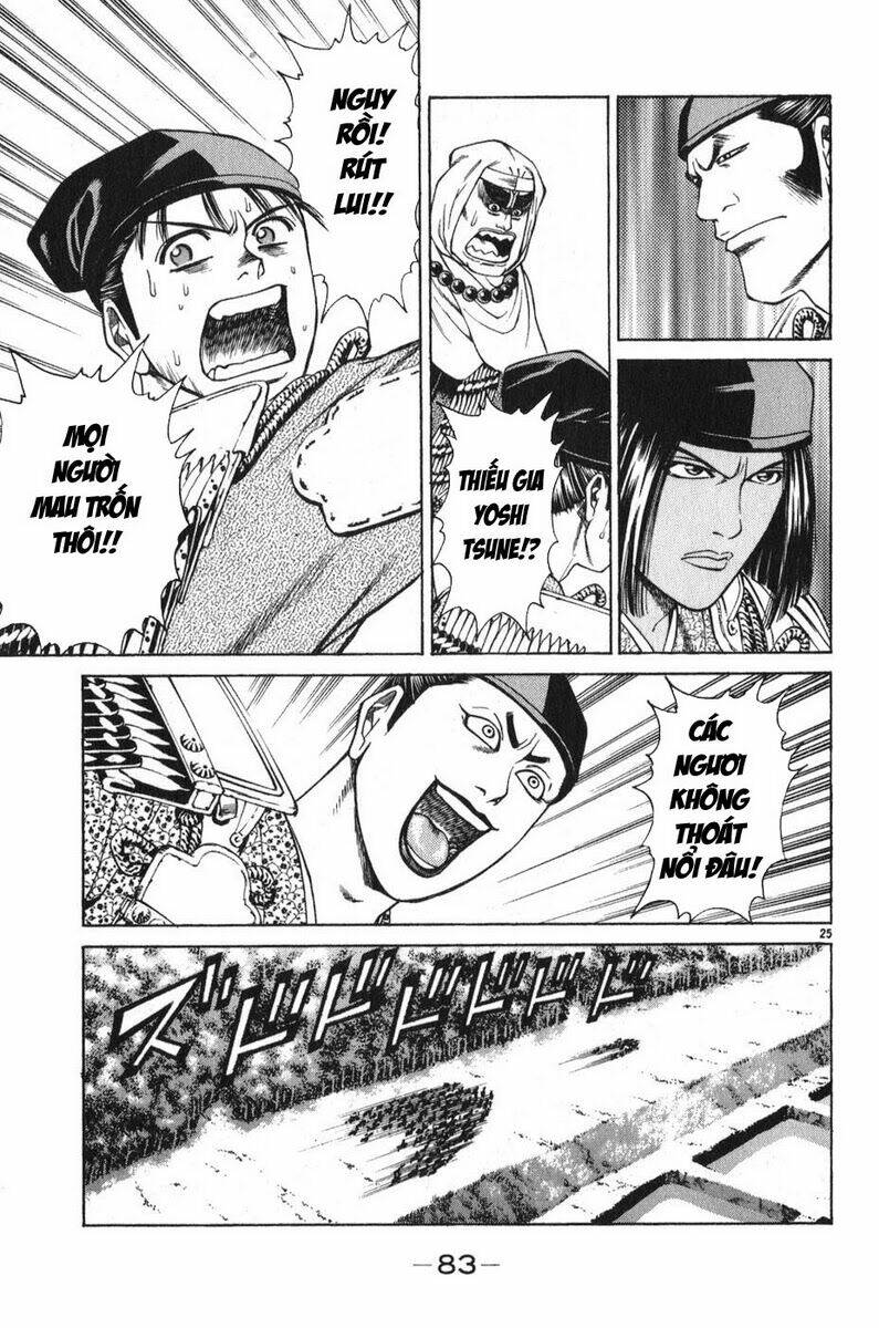 thiếu niên vương i - shana oh yoshitsune i chapter 53 27