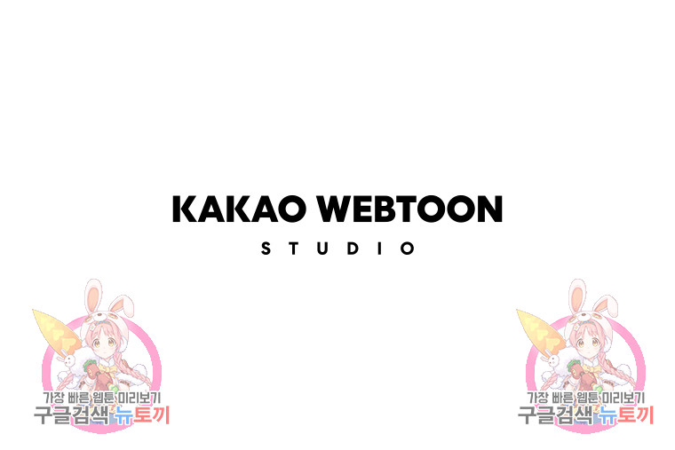 năm môn đệ của charlotte chapter 186.2 35