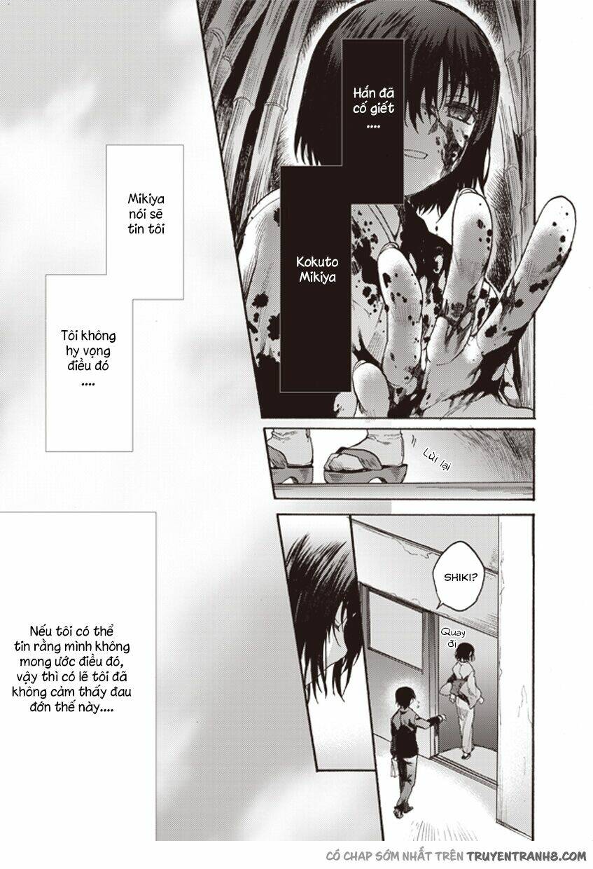 kara no kyoukai [jikanfs] chapter 8 14