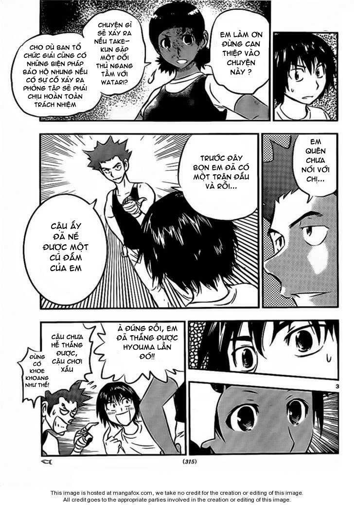 buyuden chapter 21 5