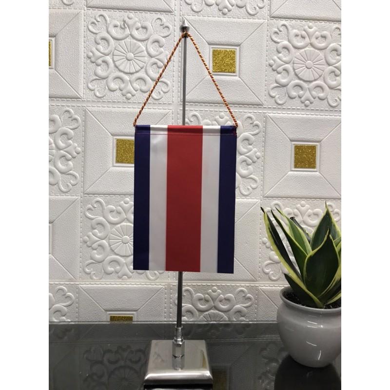 Bộ cờ kí kết các nước ép cứng